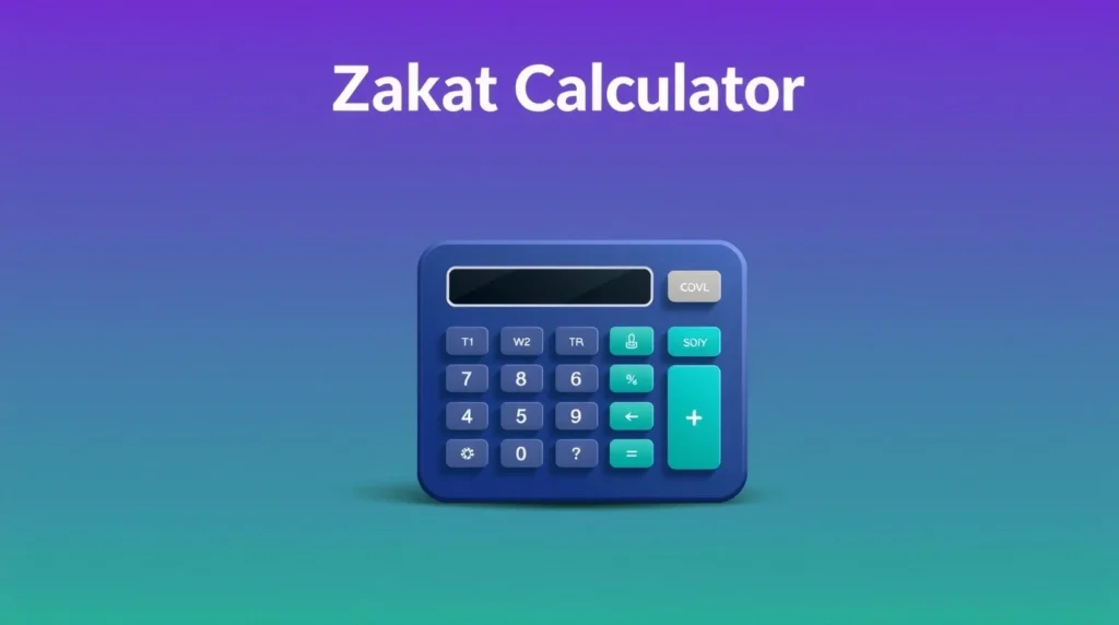 Zakat Calculator